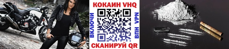 Купить закладку АМФ  Кокаин  Меф  Канабис  ГАШ  Бокситогорск