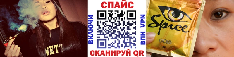БУТИРАТ оксибутират  Купить где  Бокситогорск 