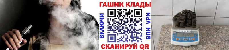 Купить где  Бокситогорск  ГАШ Изолятор 
