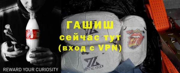 MDMA Горнозаводск
