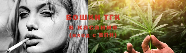 MDMA Горнозаводск