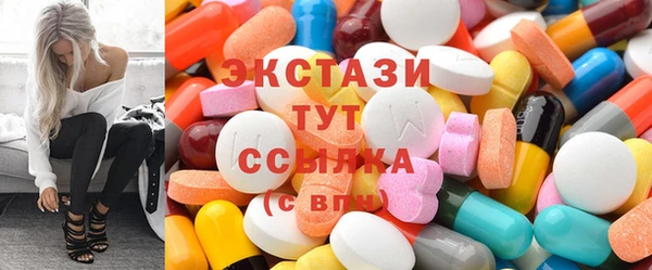 марихуана Горняк